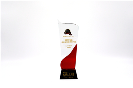 IoT Industry Best Successful Application Case Award