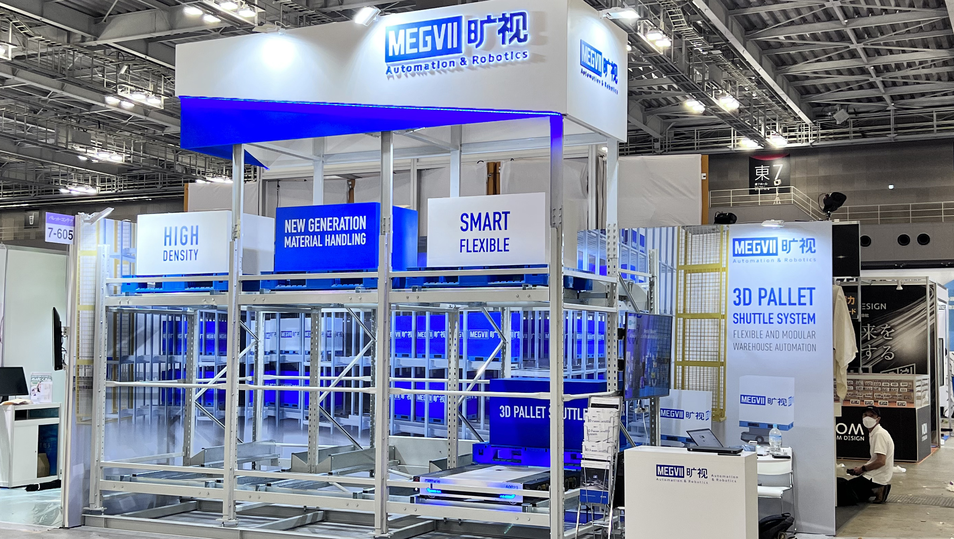 Megvii participated Japan LTT exhibition, the popularity of the 3D pallet shuttle+AMR
