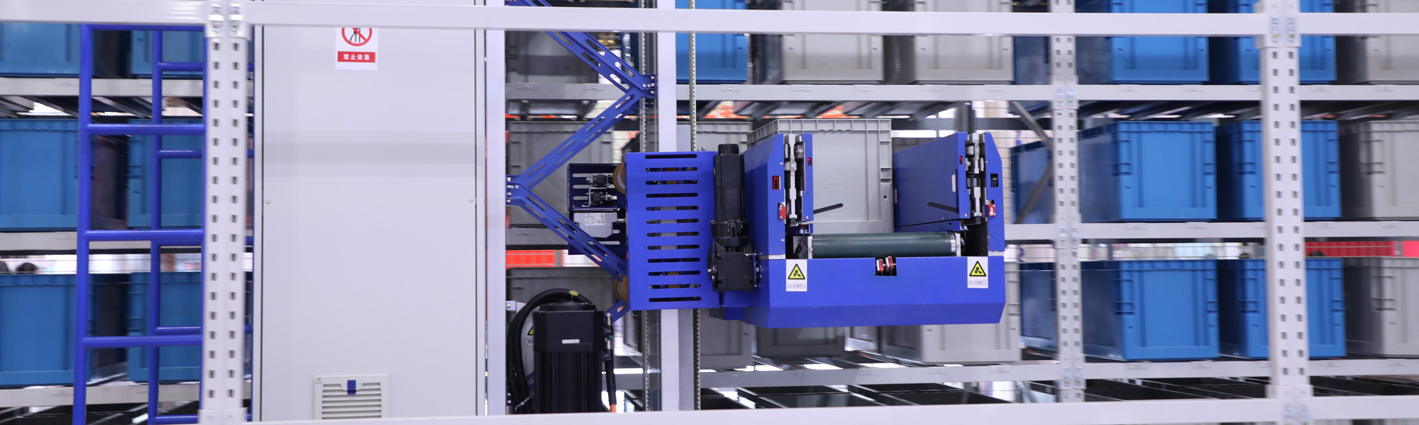 Mini Load ASRS High density storage Automated bin Storage | Megvii ...